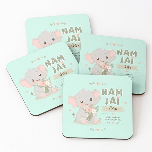 Item preview, Nam Jai | Share Kindness Wherever You Go – Gentle Affirmation Thai Design | Soft Thailand™ designed and sold by CosmicQuietStudio.