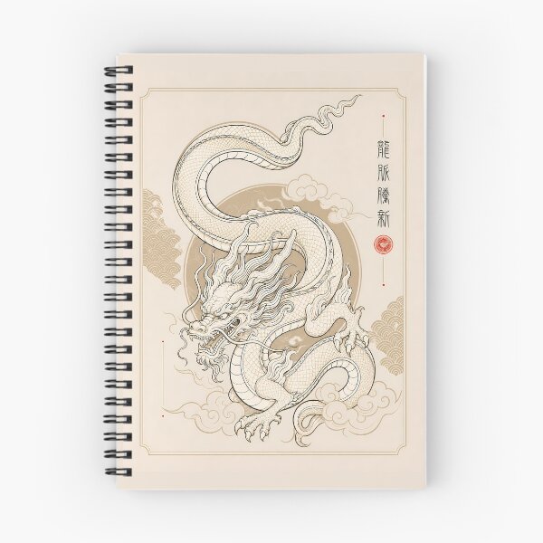 Item preview, Tran Dynasty Dragon (Asian Dragon) - Vietnamese Culture Design #1 designed and sold by Rising Drake.