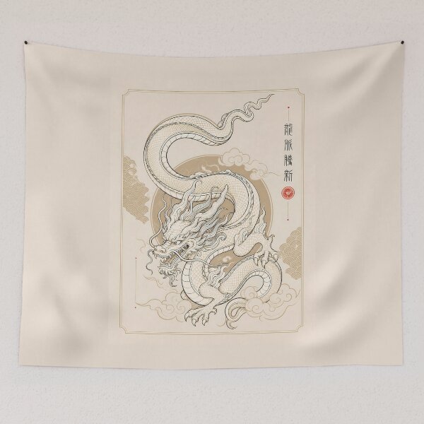 Item preview, Tran Dynasty Dragon (Asian Dragon) - Vietnamese Culture Design #1 designed and sold by Rising Drake.