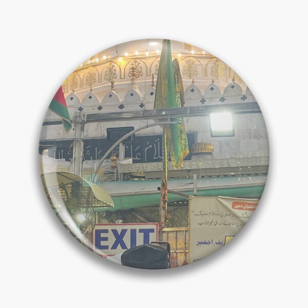 Item preview, Ajmer Sharif Dargah Khwaja Moinuddin Chishti India designed and sold by Kissak2.