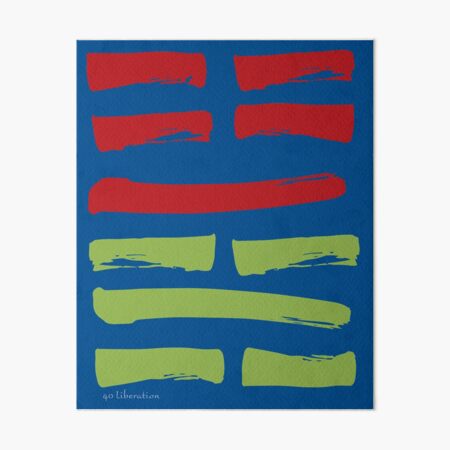 40 Liberation I Ching Hexagram Art Board Print