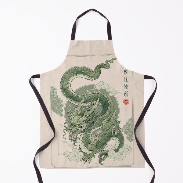Item preview, Tran Dynasty Dragon (Asian Dragon) - Vietnamese Culture Design #2 designed and sold by Rising Drake.