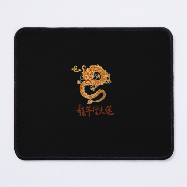 Item preview, Imperial Golden Chinese Dragon designed and sold by Velouria Universe.