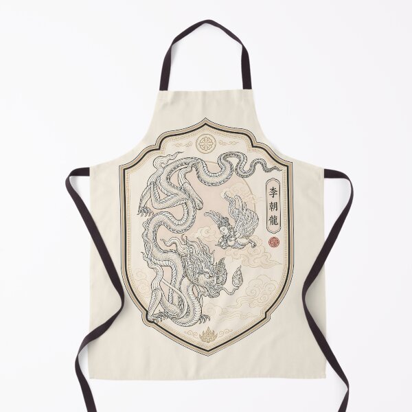 Item preview, Vietnamese Dragon Original - Ly Dynasty Dragon #11 designed and sold by Rising Drake.