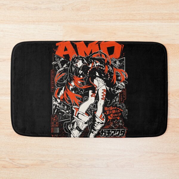 Item preview, Amo designed and sold by HappyGl.
