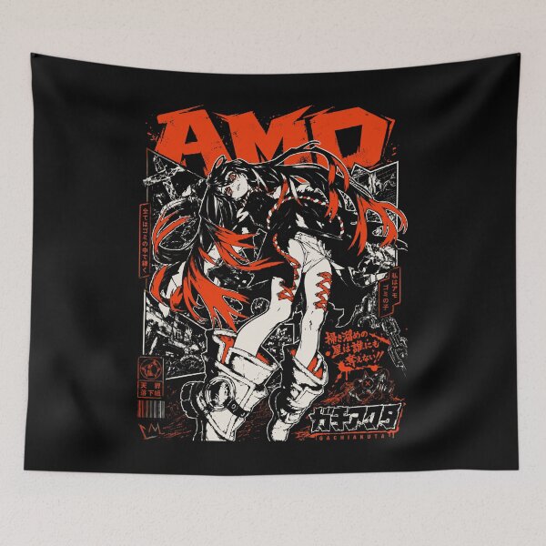 Item preview, Amo designed and sold by HappyGl.