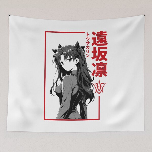 Item preview, Fate designed and sold by HappyGl.