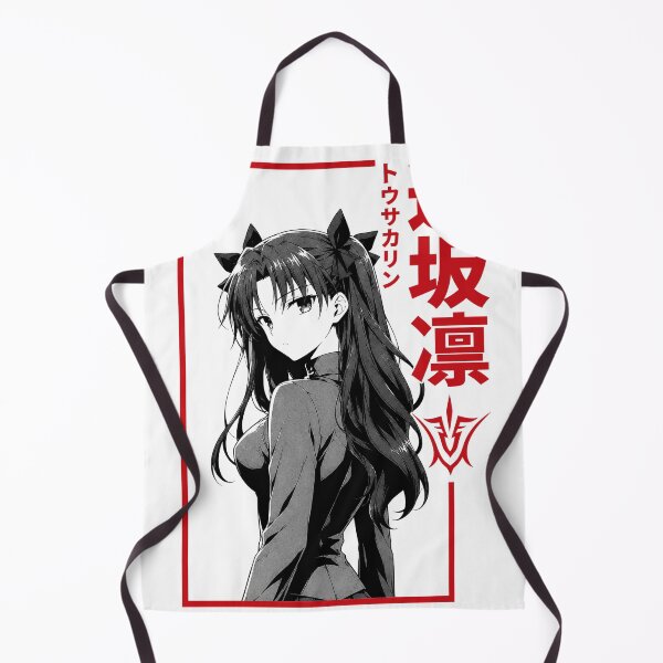 Item preview, Fate designed and sold by HappyGl.