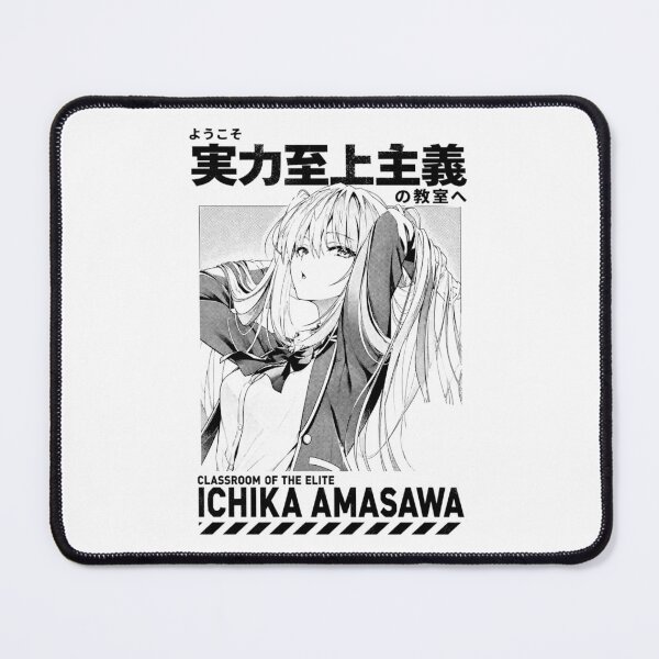 Item preview, Ichika Amasawa designed and sold by HappyGl.