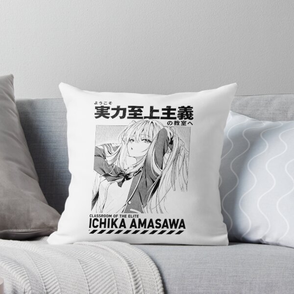 Item preview, Ichika Amasawa designed and sold by HappyGl.
