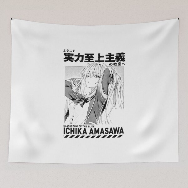 Item preview, Ichika Amasawa designed and sold by HappyGl.