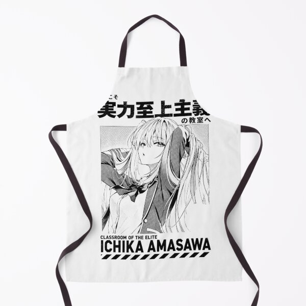 Item preview, Ichika Amasawa designed and sold by HappyGl.