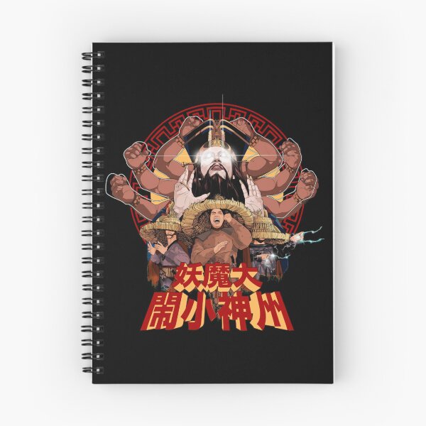Item preview, big trouble in little china active designed and sold by HarveySmith264.
