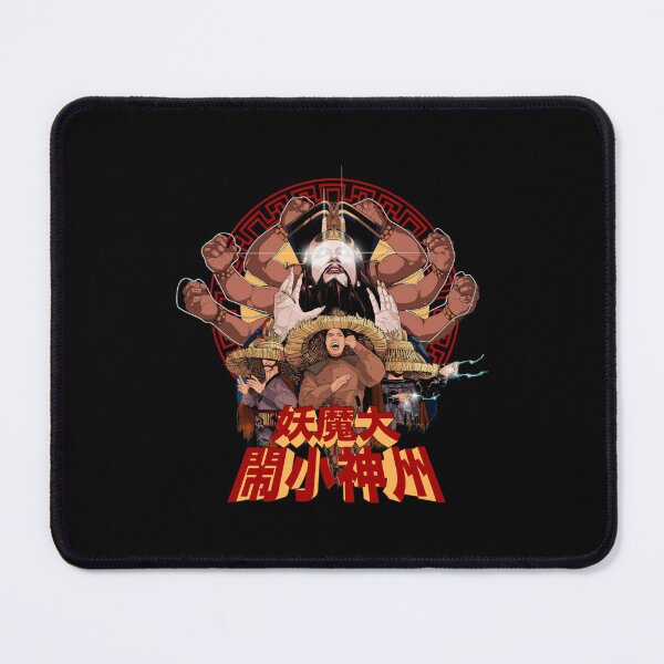Item preview, big trouble in little china active designed and sold by HarveySmith264.