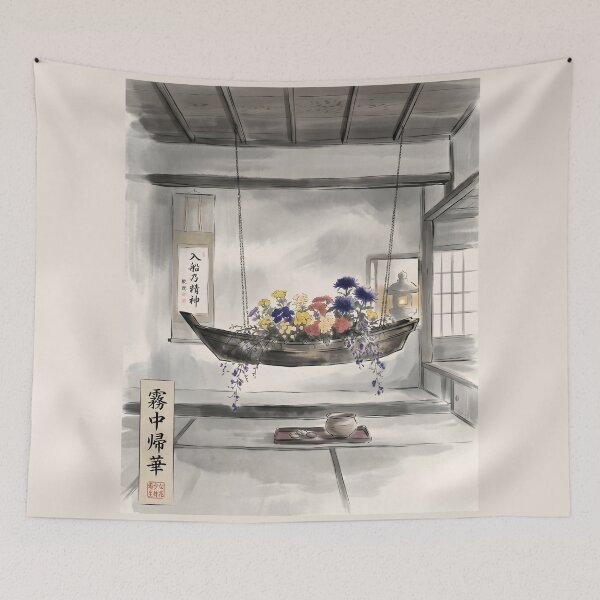 Item preview, Sumi-e Suspended Boat Ikebana Art designed and sold by conohitoAI-ArtGallery.