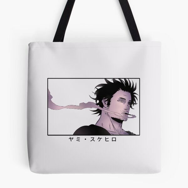 Item preview, Scribble Sukehiro  designed and sold by Izaa-aart.