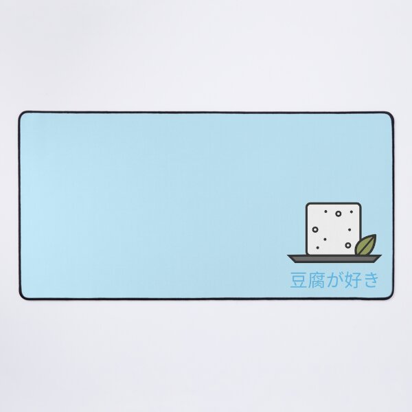 Item preview, I Like Tofu Japanese designed and sold by DJCartoonDesigns.