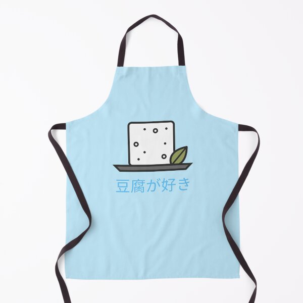 Item preview, I Like Tofu Japanese designed and sold by DJCartoonDesigns.