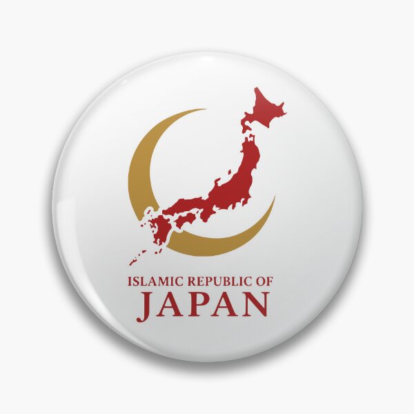 Item preview, Islamic Republic of Japan Map Crescent Moon designed and sold by Imaginationbeyond.