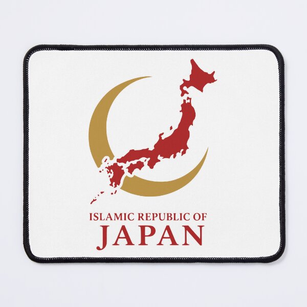 Item preview, Islamic Republic of Japan Map Crescent Moon designed and sold by Imaginationbeyond.