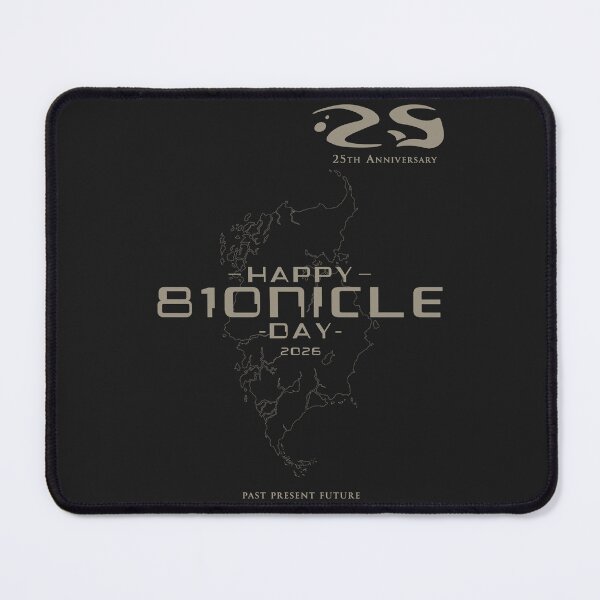 Item preview, (dark) Happy Bonkle Day 2026 25th designed and sold by Defenderboss' shop.