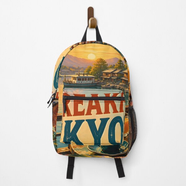 Item preview, Kyoto, Japan: Vintage-Style Painterly Travel Poster designed and sold by LSVart.