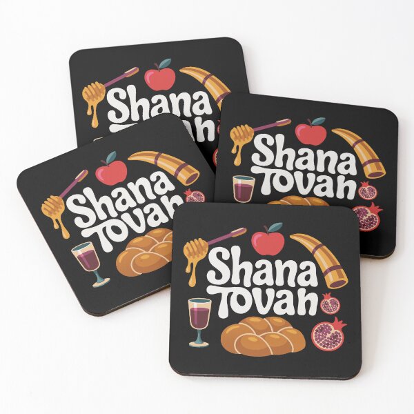 Item preview, Shana Tovah, Rosh Hashanah, Men Women Kids, Jewish New Year  designed and sold by Colorfulman.