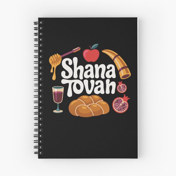 Item preview, Shana Tovah, Rosh Hashanah, Men Women Kids, Jewish New Year  designed and sold by Colorfulman.