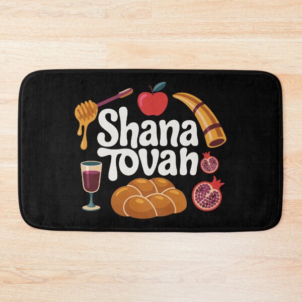 Item preview, Shana Tovah, Rosh Hashanah, Men Women Kids, Jewish New Year  designed and sold by Colorfulman.