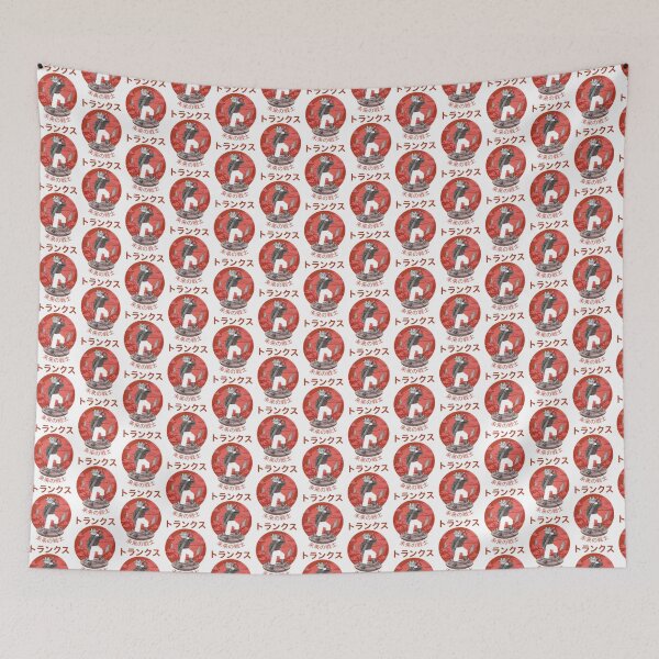 Item preview, Dragonball designed and sold by akeefembudoj.
