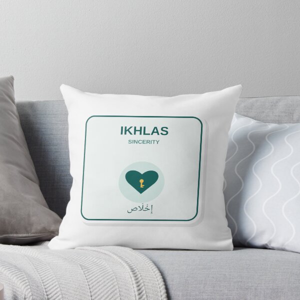 Item preview, Ikhlas Sincerity Arabic Calligraphy Sticker designed and sold by mdadnan159.
