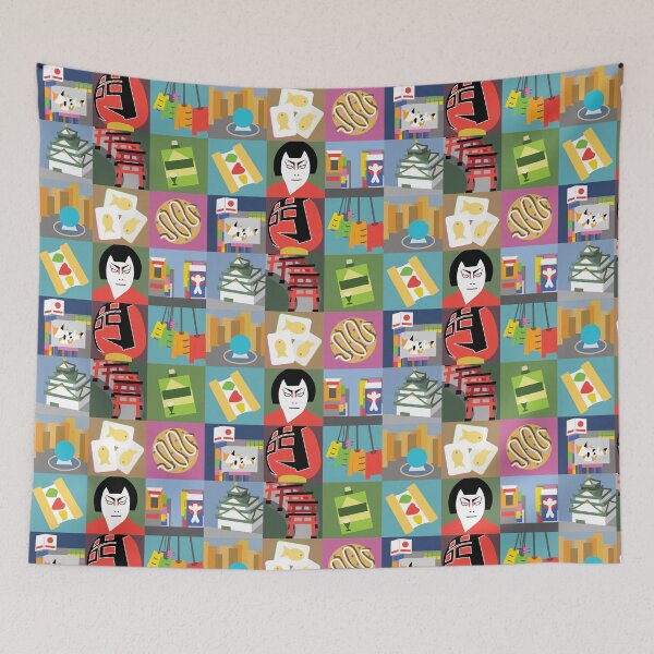 Item preview, Bauhaus Japan designed and sold by I-Hate-School.