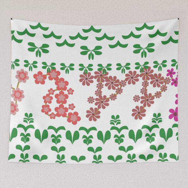 Item preview, Colorful Floral Vine and Leaf Decorative Seamless Pattern on White Background designed and sold by Ei-Ei.