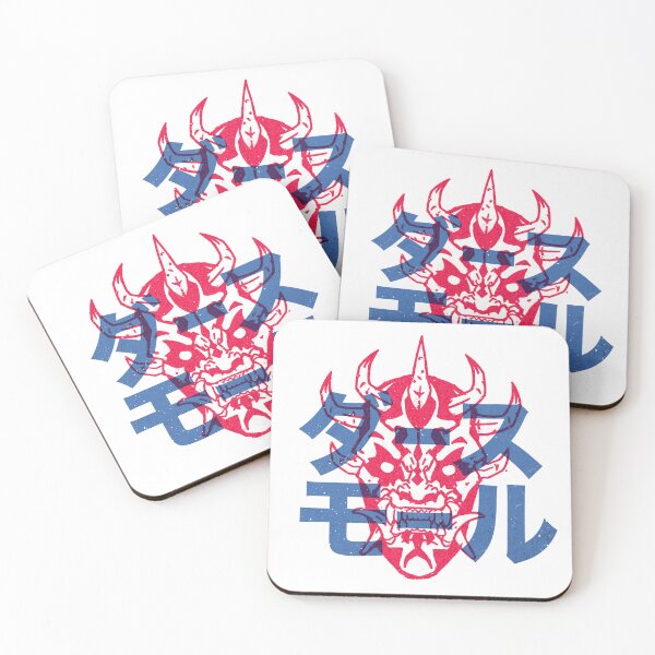 Item preview, Darth Maul Hannya Samurai Mask #anime #maul designed and sold by Rogue507.