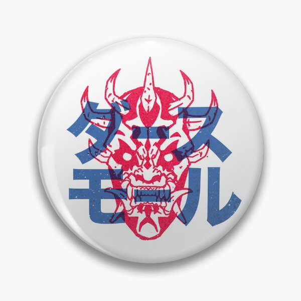 Item preview, Darth Maul Hannya Samurai Mask #anime #maul designed and sold by Rogue507.