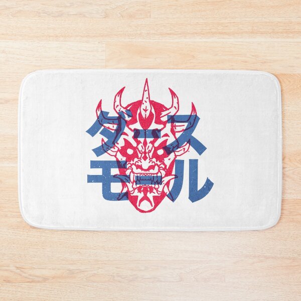 Item preview, Darth Maul Hannya Samurai Mask #anime #maul designed and sold by Rogue507.