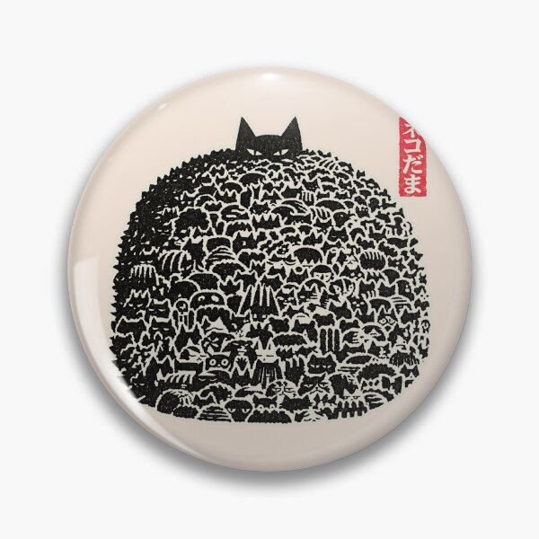 Item preview, Massive Collective Cat Sphere Folk Seal designed and sold by EdvvinStudios.