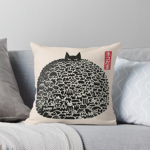 Item preview, Massive Collective Cat Sphere Folk Seal designed and sold by EdvvinStudios.