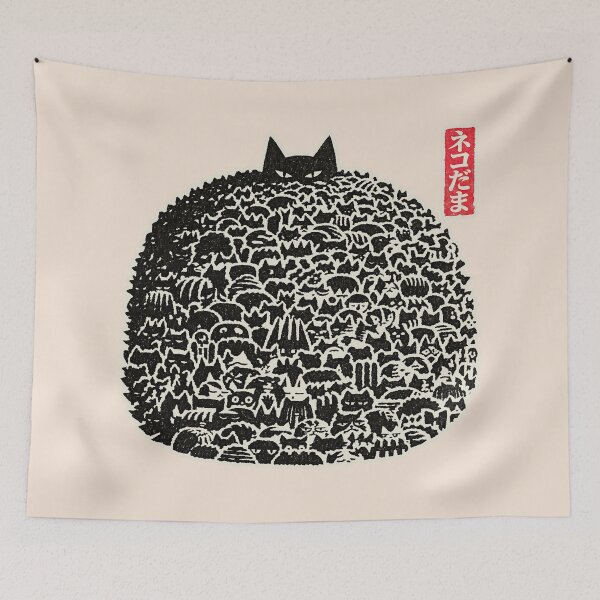 Item preview, Massive Collective Cat Sphere Folk Seal designed and sold by EdvvinStudios.