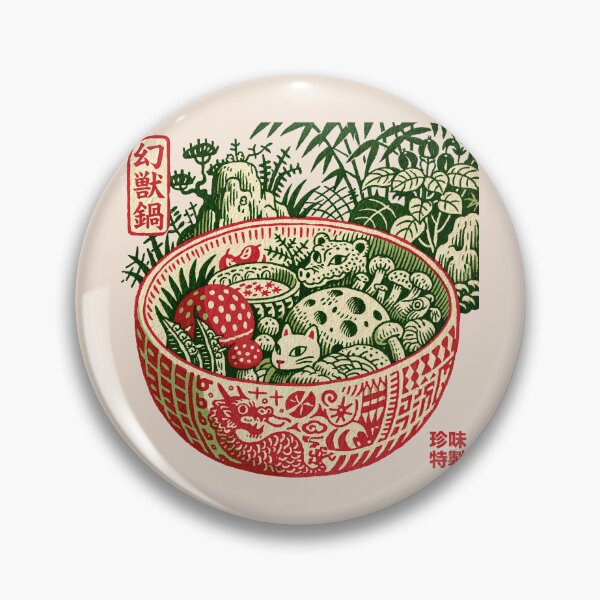 Item preview, Mystical Dragon Hotpot Forest Mushroom Feast designed and sold by EdvvinStudios.