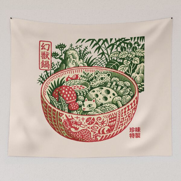Item preview, Mystical Dragon Hotpot Forest Mushroom Feast designed and sold by EdvvinStudios.