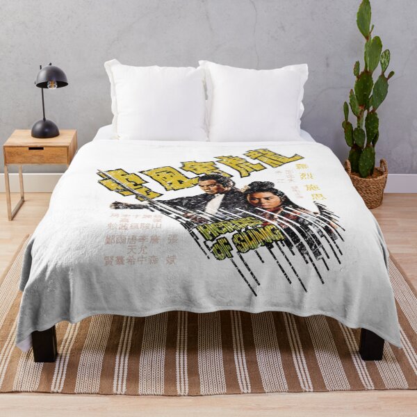Item preview, Kung Fu Cult Classic Movie - Heroes of Sung designed and sold by 8FistsofTees.