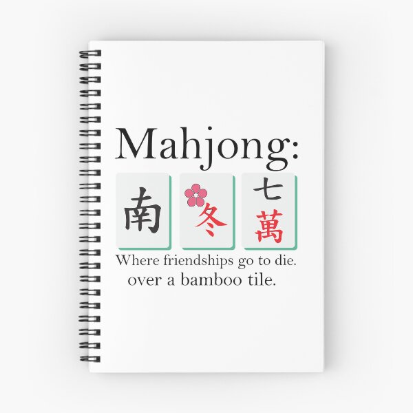 Item preview, Mahjong Where Friendships Go to Die designed and sold by designclub.