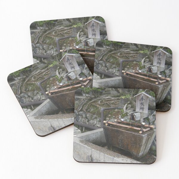 Item preview, Japanese Temple Chozuya Water Purification Basin designed and sold by KaleChub.