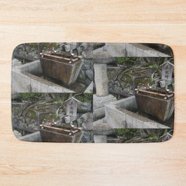 Item preview, Japanese Temple Chozuya Water Purification Basin designed and sold by KaleChub.