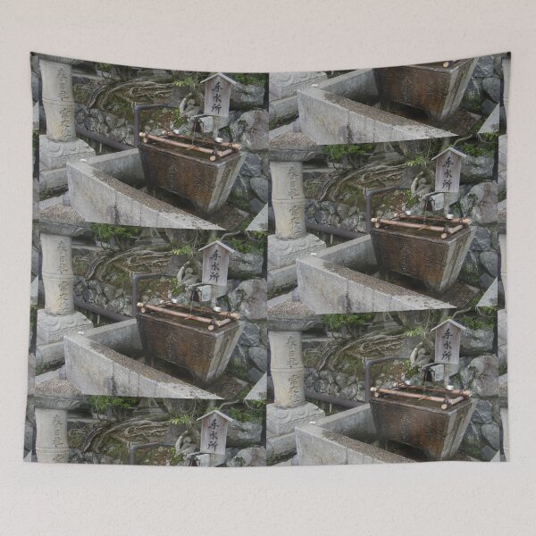 Item preview, Japanese Temple Chozuya Water Purification Basin designed and sold by KaleChub.