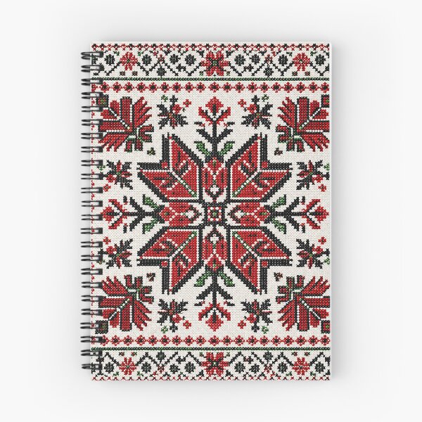 Item preview, Palestinian Tatreez Geometric Embroidery | Traditional Cross Stitch Folk Art designed and sold by BrainCurves.