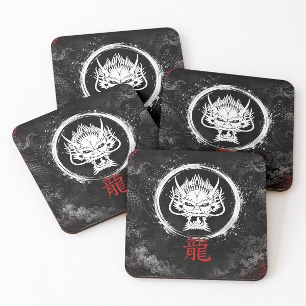Item preview, Dragon Hanzi  | Traditional Japanese Dragon Emblem designed and sold by Fei Long Design Hub.