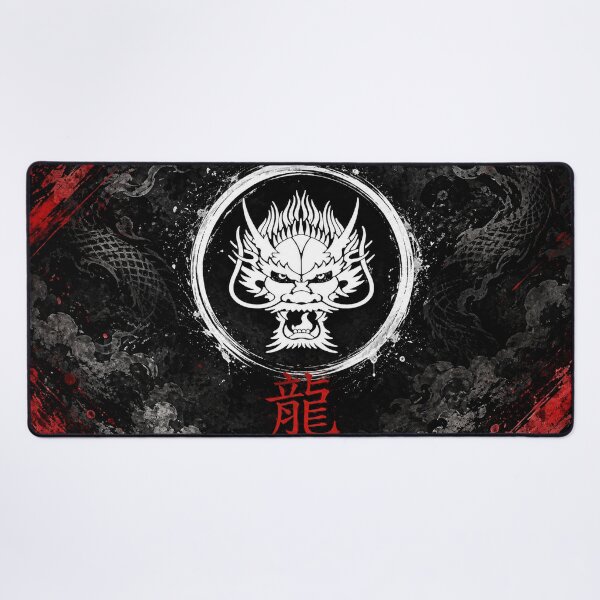 Item preview, Dragon Hanzi  | Traditional Japanese Dragon Emblem designed and sold by Fei Long Design Hub.