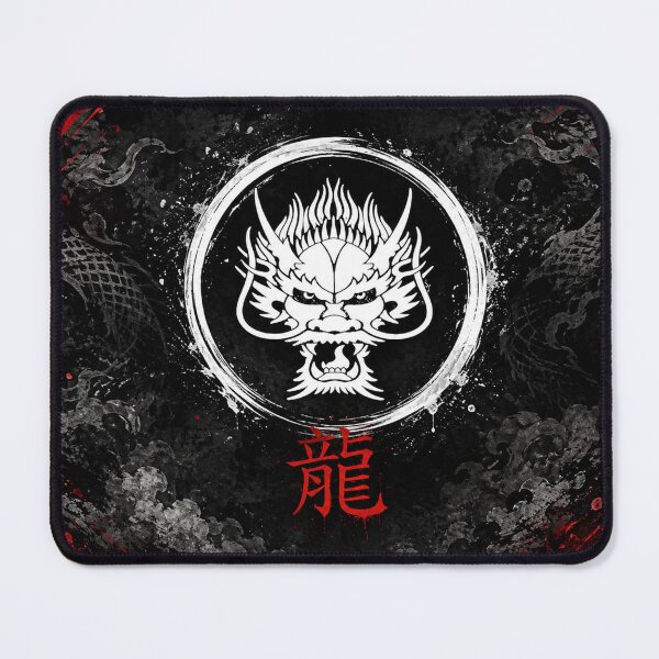 Item preview, Dragon Hanzi | Traditional Japanese Dragon Emblem designed and sold by Fei Long Design Hub.